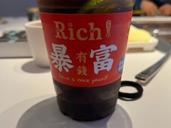 -宽来火锅(来福士广场店)