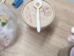 -方中山胡辣汤(正光路店)