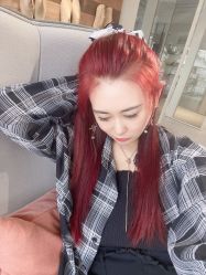 -whair