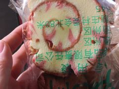 -大順斋非遗工坊(005店)