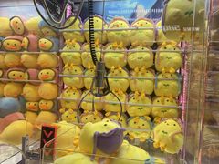 -环游嘉年华(广州-天河城店)