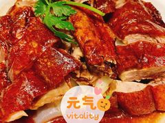 -新兴·金羊座·粤菜点心(乐峰店)