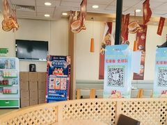-德克士(辽中豪林店)