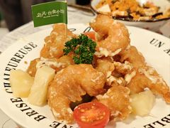 凤梨芥末虾球-岛风·台食小馆 ISLAND BISTRO(烟台山店)