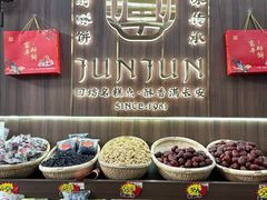 -清真军军绿豆糕(回坊总店)
