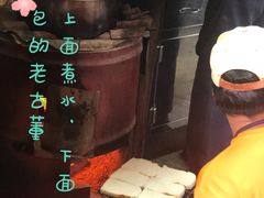 -多春茶室