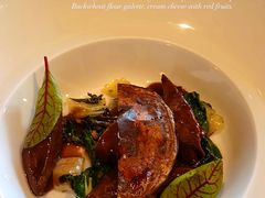 -Le Comptoir de Pierre Gagnaire