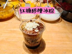-沙州食驿·非遗小吃夜市