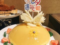 -西安高新希尔顿酒店·咖啡露台西餐厅