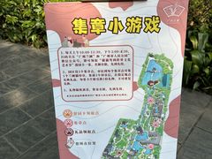 -广州兰圃