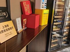-维园悦谱·海派家常菜(乌鲁木齐南路店)
