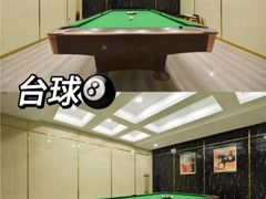 -寒舍户外烧烤团建聚会别墅轰趴馆(安农大店)
