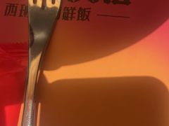 -ZAFFERANO西班牙海鲜饭(上海首店)