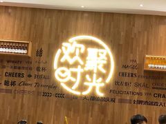 -木屋烧烤(惠阳华润小径湾店)