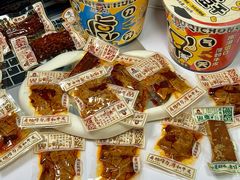 -盒马鲜生(首义店)