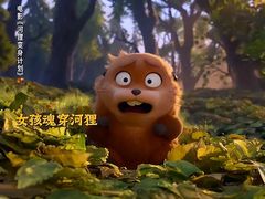 -SFC上影百联影城(虹口店)