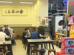 -梅溪·小伙子干挑面(安吉总店)