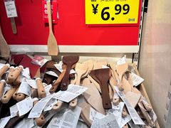 -宜家家居(四元桥商场店)