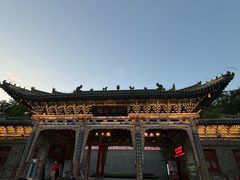 -白塔山公园