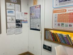 -昂立少儿成长中心(浦东蓝村路地铁站校区)