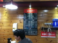 -香港饭店0410(弘大店)