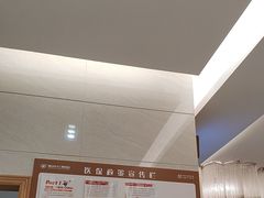 -佛山中大口腔医院·市二级口腔专科医院