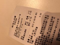 -麦艺大师傅(南湖万达店)