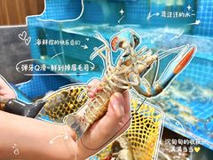 -三妹小龙虾·黄油蟹(华侨城总店)