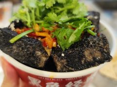 黑色经典臭豆腐生胚-黑色经典臭豆腐·湖南特产(坡子街店)