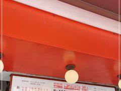 -世记咖啡(氹仔外卖店)