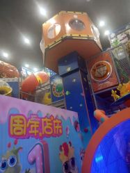 -太空学院儿童娱教乐园(中华广场店)