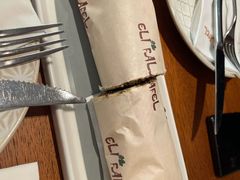 -ELI FALAFEL Lebanese&Mediterranean黎巴嫩美食(富城路店)