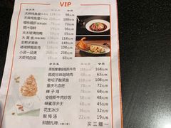 -小资太太(中央大街店)