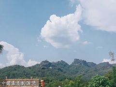 -九曲溪