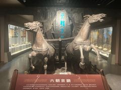 -马鞍山市博物馆