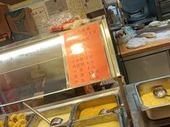 -富龙快餐店(铁西店)