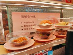 -争鲜回转寿司(太阳宫凯德PLUS店)