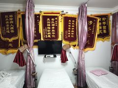 -盲人专业推拿按摩