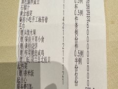 -皇朝会.经典传统粤菜(外滩店)