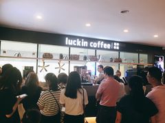 -瑞幸咖啡(第一城店)