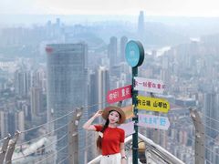 -WFC会仙楼观景台
