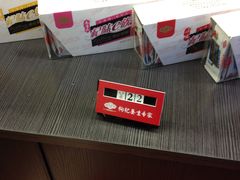 -百瑞源枸杞(玉皇阁店)