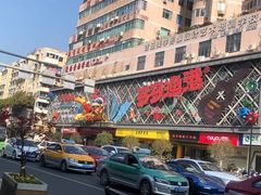 -云天楼国鼎喜宴中心(国鼎店)