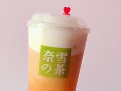 霸气芝士芒果-奈雪的茶(赛格店)