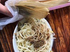 -找不到凉面(新都粮食局毗河油厂职工宿舍大院店)