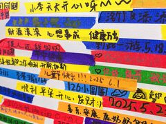 -辰熙ACX星海艺术中心