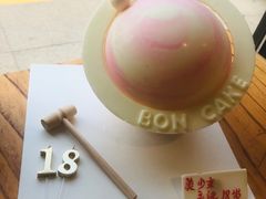 -BON CAKE(华贸购物中心店)