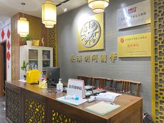 -秦汉胡同书法国画古筝围棋书院(漕宝日月光分馆)