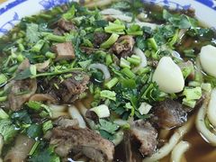 -清真-戏楼王记牛肉面