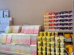 -奈雪的茶(时代天街店)